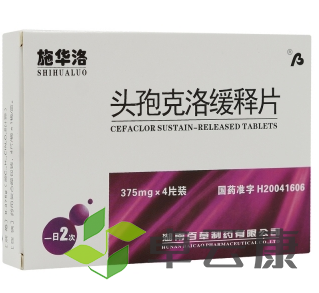微信截图_20221214212519