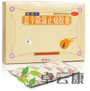微信截图_20221214213820