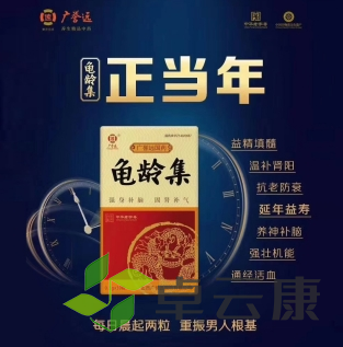 微信截图_20221214220144