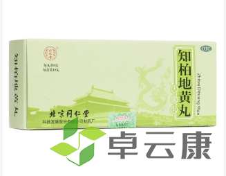 微信截图_20221214220520
