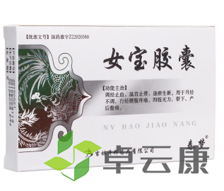 微信截图_20221214221108