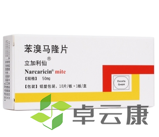 微信截图_20221214222408