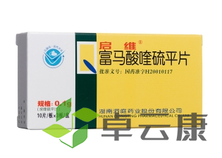 微信截图_20221214222907