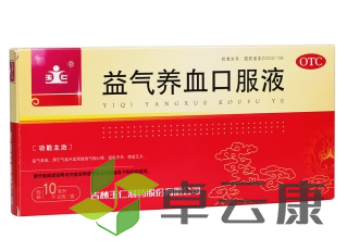 微信截图_20221214223924