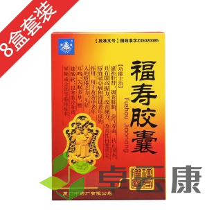 微信截图_20221214224117