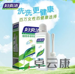 微信截图_20221214225445