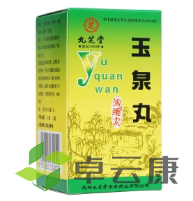 微信截图_20221214225631