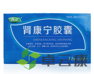 微信截图_20221214230351