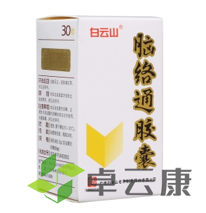 微信截图_20221214230650