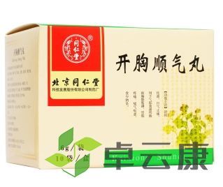 微信截图_20221214231119