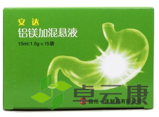 微信截图_20221214231252