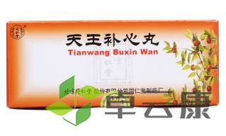 微信截图_20221214231523