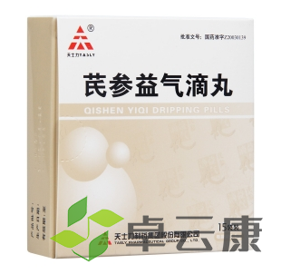 微信截图_20221214232607