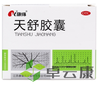 微信截图_20221214233024