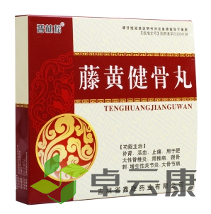微信截图_20221214233154