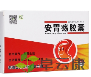 微信截图_20221214233909