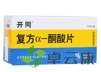 微信截图_20221214234036