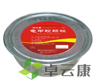 微信截图_20221214234342