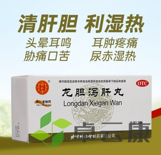 微信截图_20221214234804