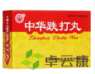 微信截图_20221214235209