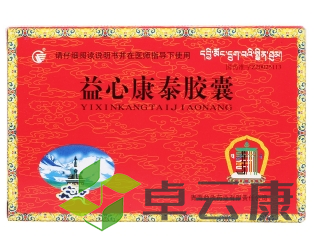 微信截图_20221214235321