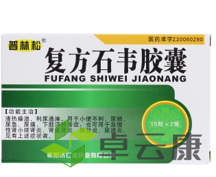 微信截图_20221214235927