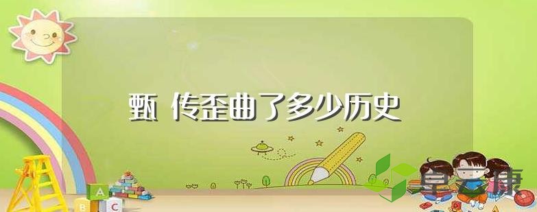 360截图20221215112407641