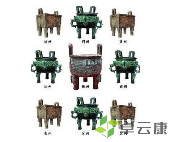 360截图20221215112931791