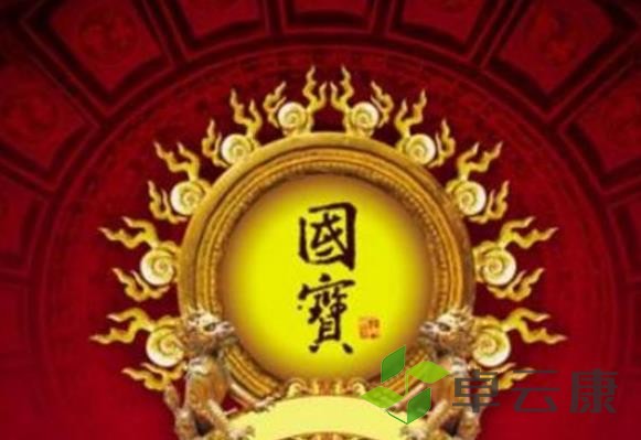 360截图20221215114408104