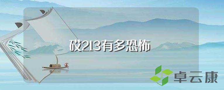 360截图20221215122326160