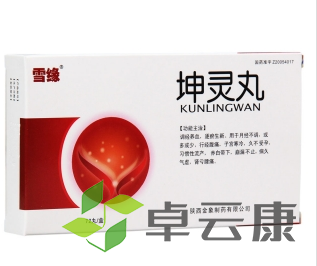 微信截图_20221215123439
