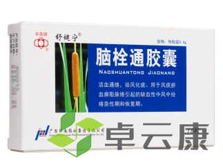 微信截图_20221215124109