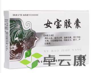 微信截图_20221215124714
