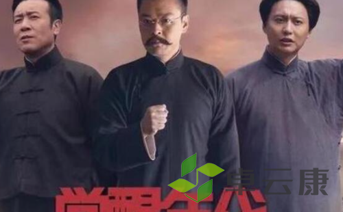 微信截图_20221215125700