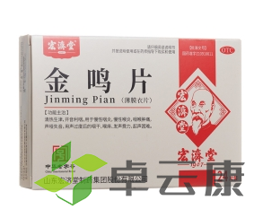 微信截图_20221215125944