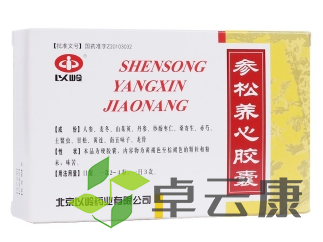 微信截图_20221215130538