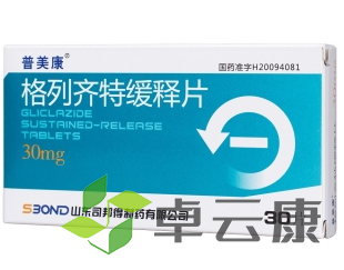 微信截图_20221215130714
