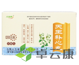 微信截图_20221215131417