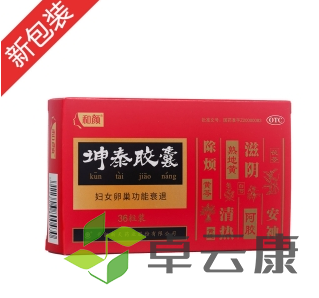 微信截图_20221215131550