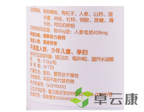 微信截图_20221215131641
