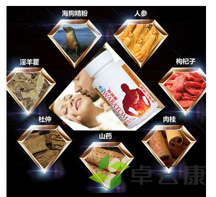 微信截图_20221215125521