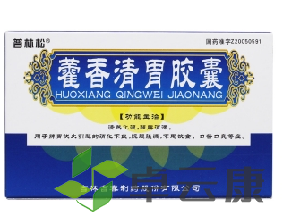 微信截图_20221215131958