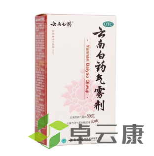 微信截图_20221215133352