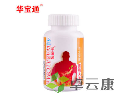 微信截图_20221215130051