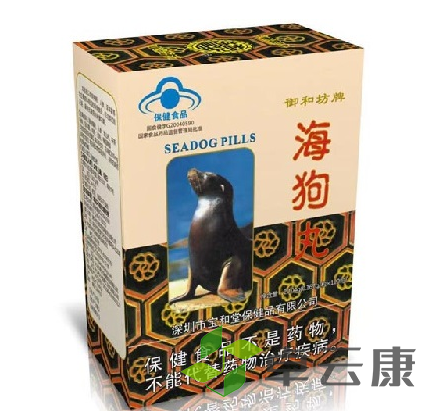 微信截图_20221215134113