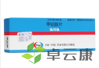 微信截图_20221215135926