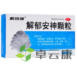 微信截图_20221215140112