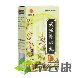 微信截图_20221215140243