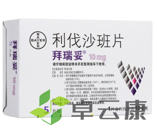 微信截图_20221215140933