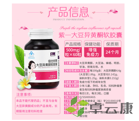 微信截图_20221215150100